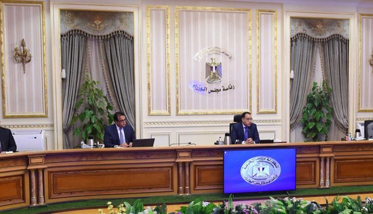 اجتماع مجلس الوزراء