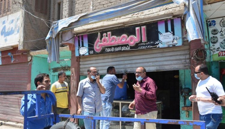 قرر الدكتور طارق رحمي محافظ الغربية، اليوم، الخميس