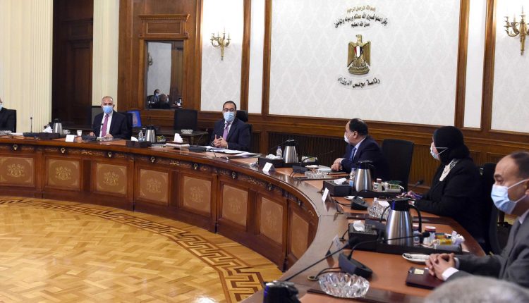 تقرير عن قرارات مجلس الوزراء لرفع الحظر