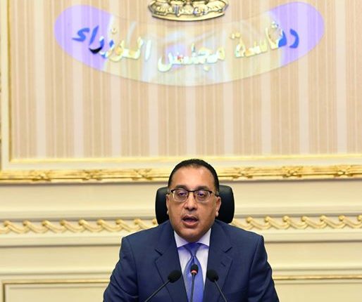 علاوة تشجيعية جديدة