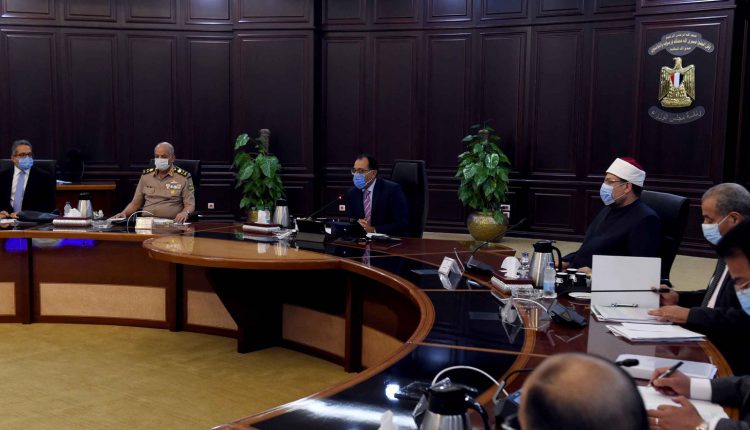 تعرف على اهم قرارات مجلس الوزاء