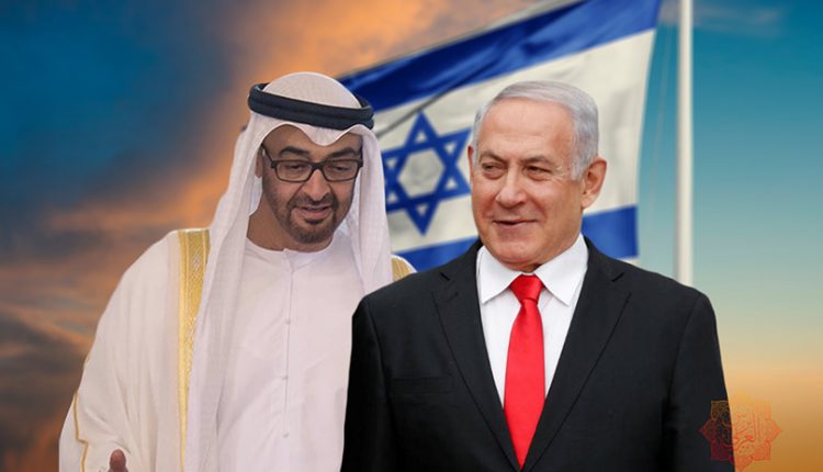 التطبيع الاماراتي الاسرائيلي ومبادرة السلام العربية