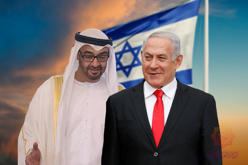 التطبيع الاماراتي الاسرائيلي ومبادرة السلام العربية