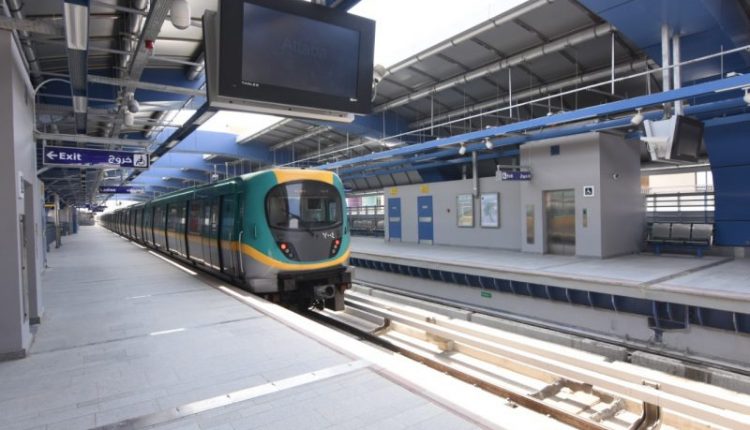 زيادة اسعار تذكرة مترو الانفاق