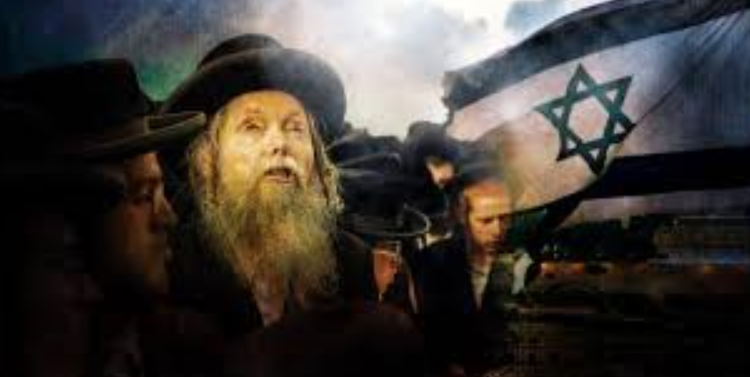 المسكوت عنه والعنصرية الصهيونية