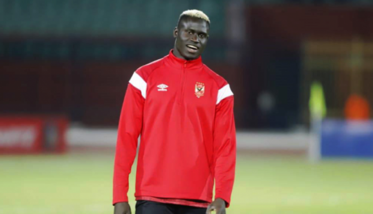 اليوبادجي امام الزمالك