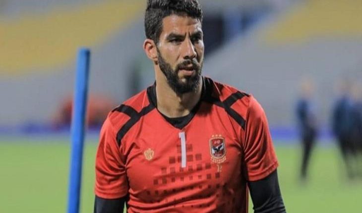 شريف إكرامي