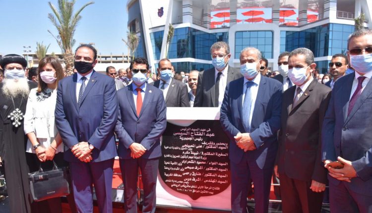 وزراء الرياضة والهجرة والتموين ومحافظ الغربية في افتتاح نادي ماتريكس بطنطا