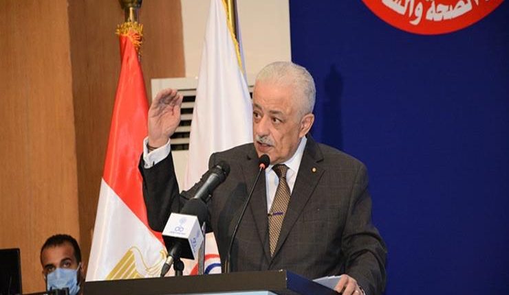 تعديل نظام امتحانات الثانوية العامة
