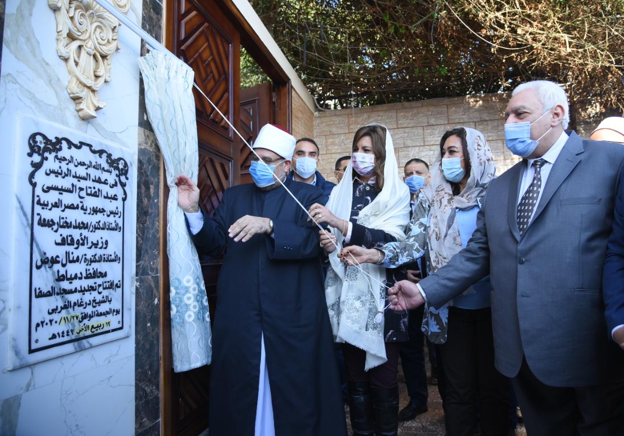 وزيرة الهجرة ومحافظ دمياط يشاركون وزير الاوقاف في افتتاح مساجد برأس البر