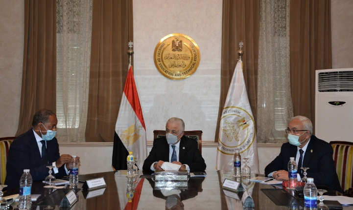 خطة التدريب الخاصة بمراحل التعليم من الصف الرابع الابتدائي الي الصف الثالث الاعدادي