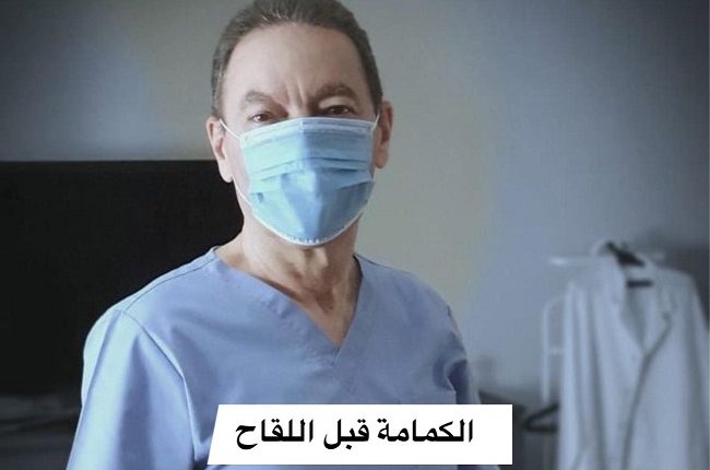 الدكتور-هانى-الناظر