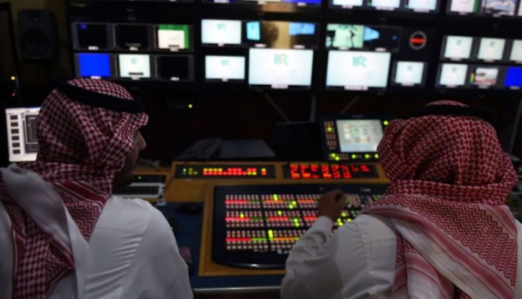 الاعلام-السعودى