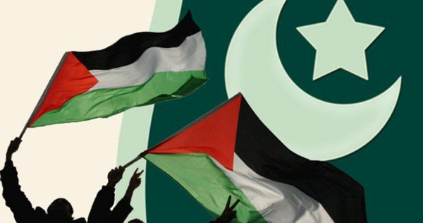 باكستان والقضية الفلسطينية والتطبيع مع اسرائيل