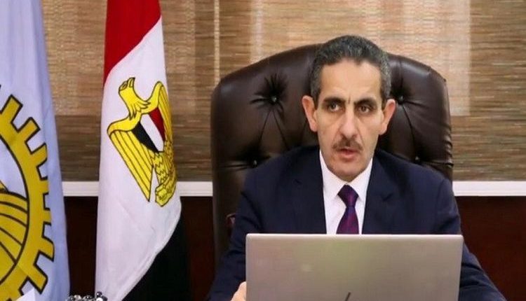 محافظ-الغربية