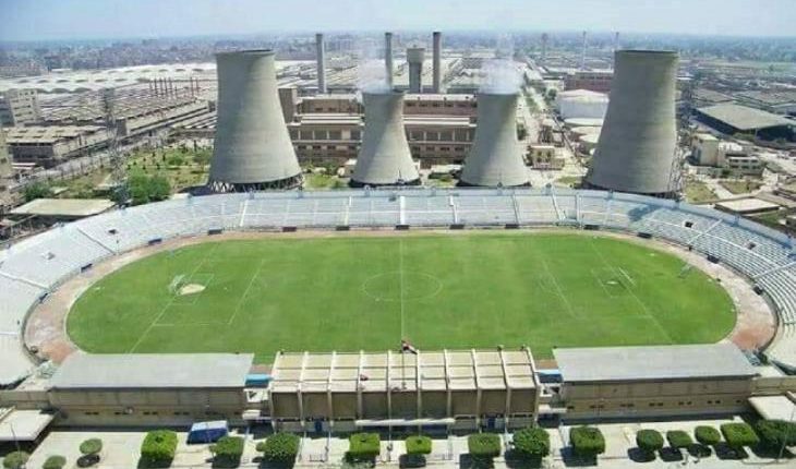 نادى-غزل-المحلة