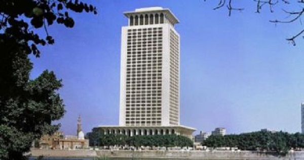 مصر-وزارة الخارجية-ارشفية