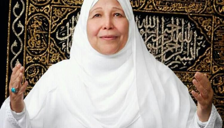 الدكتورة عبلة الكحلاوي