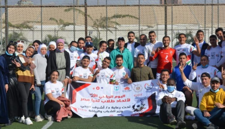 اليوم الرياضي الثاني بمركز شباب الجزيرة