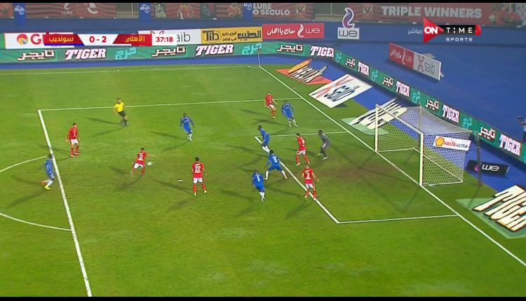 الأهلي- سونيديب