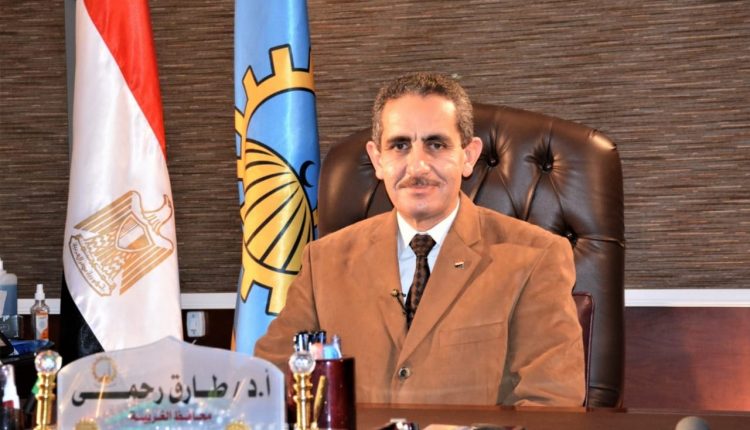 الدكتور طارق رحمي محافظ الغربية