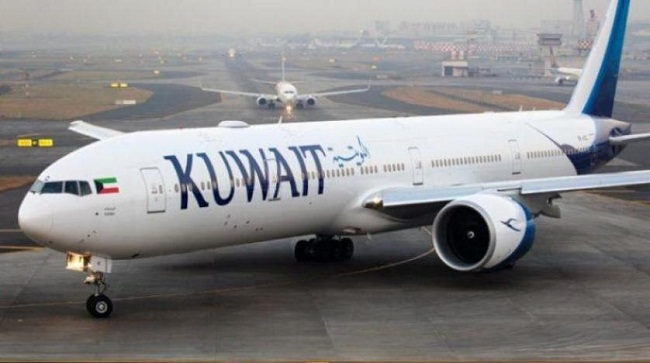 الطيران الكويتى