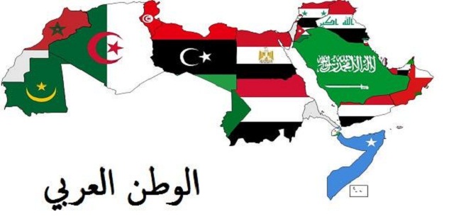 الوطن_العربي