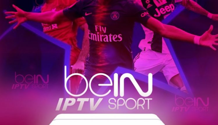 بي ان سبورت