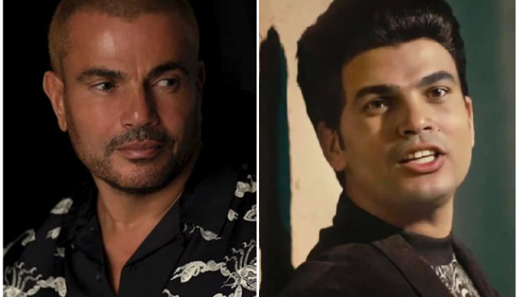 شبيه عمرو دياب