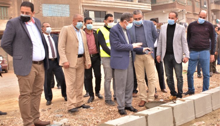 تطوير مدينة المحلة الكبرى