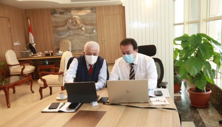 تطوير التعليم