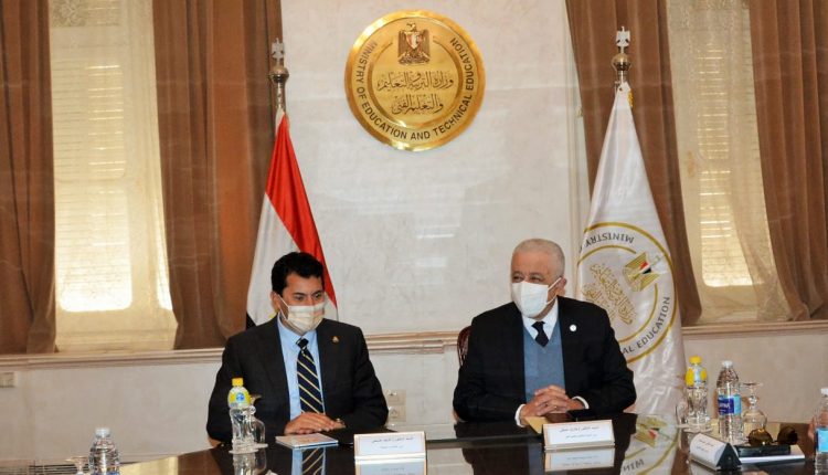 وزيرا-الرياضةوالتعليم