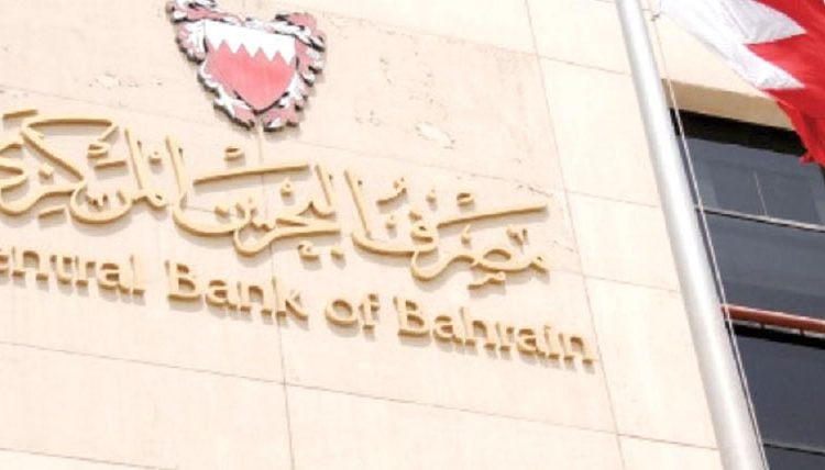 ارتفاع الدين في البحرين