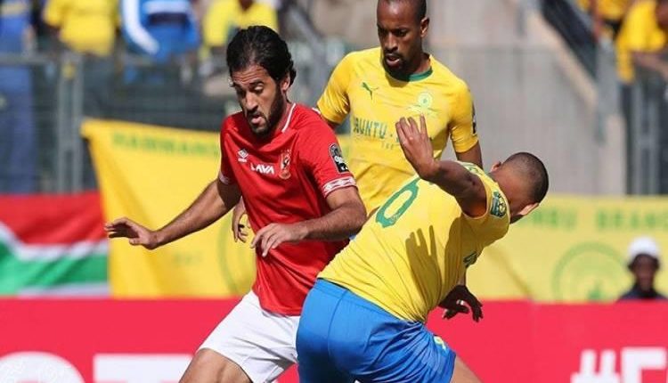 موعد مباراة الأهلي و صن داونز